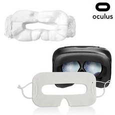 VR 마스크 오큘러스퀘스트2 피코4 안면 페이스 일회용, 화이트 10매, 1개