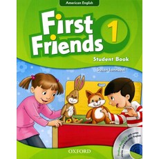 First Friends 1(Student Book)(CD1장 포함), OXFORD