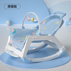WADIHU 嬰兒搖搖椅 安撫椅, 特價版藍色