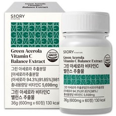 그린 아세로라 천연비타민C 밸런스 추출물, 1개, 60정