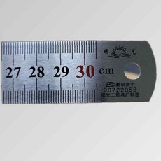 쇠자 스텐자 스틸자 철자 30cm자, 본상품