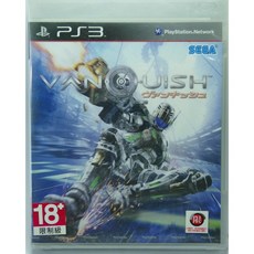 SEGA PS3 完全征服 英日文版 Vanquish
