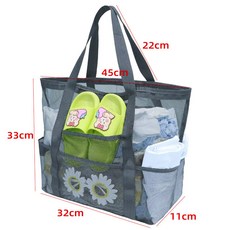 網眼洗澡收納包 特斯林陞級款 大容量鏤空健身遊泳化妝包, 灰色