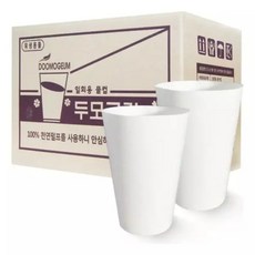 두모금컵 한모금컵 2000매 정수기컵 일회용컵 생수컵 한입컵 원형 정수기컵 물컵 컵형 한모금컵 일회용컵, 1개, 2000개