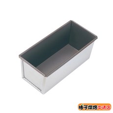 三能 SN2151 不沾塗層土司盒 181*91*77mm 適用於烘焙, 1個