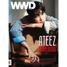 WWD 코리아 C형 : 11월 [2026] : 표지 : 에이티즈 홍중, 더블유더블유디, 편집부 저