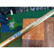 (MAMIYA.OP) YUME BLUE SPEED X 300 드라이버샤프트 (44인치 46그램 플렉스R), 기본 : 상세페이지 참조