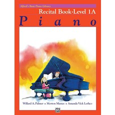 알프레드의 기본 피아노 도서관: 리사이틀 북 - 레벨