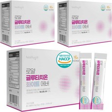 글루타치온 화이트 에버 분말 저분자 어린 콜라겐 펩타이드 가루 스틱, 60g, 3개