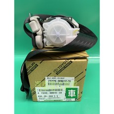 【汽車零件專家】豐田 WISH 2.0 2004- 年 安全帶 附插扣 安全帶總成 前座安全帶總成 左前右前 豐田原廠, 1個, 左前駕駛座73220-0M010-C0