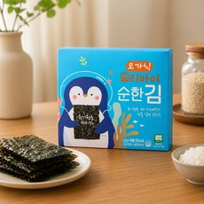 광천김 오가닉 우리아이 순한 김, 1박스