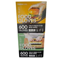 프레스카 일회용 위생장갑, 2개, 600개입
