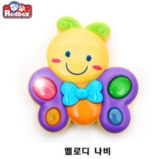 레드박스 멜로디 나비 (25422) 레드박스 멜로디나비 멜로디완구 장난감 유아완구wkdsksrka1474, &상품선택&