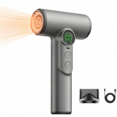 무선드라이기 휴대용 헤어드라이기 USB 충전식 미니 헤어 드라이어, 그레이