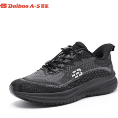 百寶 A-S 健走鞋 綁帶設計 輕便透氣