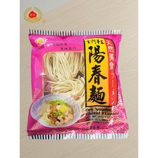 富發手工陽春麵 350g 細麵滑順 冷水下鍋不易爛 無防腐劑 好煮百搭, 1個