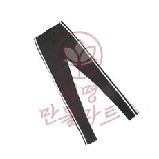 혜명만물마트 레깅스 2줄 다크그레이 헬스레깅스 여아용 여성레깅스 바지 여성트레이닝레깅스