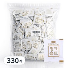 자연담은 히말라야 핑크소금 1kg 일회용 소금 배달용 업소용 소금차, 330개, 3g