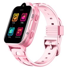 4G兒童電話手錶 GPS定位 拍照 視訊通話 K15H, 粉色-外文版, 粉色 - 外文版, 單一選項