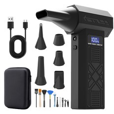 HUIJII 초강력 무선 에어건 190000 RPM 빠르게 먼지를 제거하는 휴대용 블로워, P80, 블랙