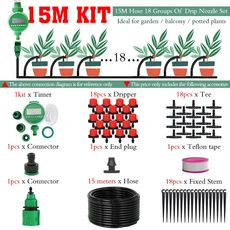 MUCIAKIE 5-50M 자동 정원 급수 조절 물방울 관개 시스템 디지털 워터 타이머 컨트롤러 4/7mm 드롭 키트, CHINA, 15M Kits, 1개, [03] 15M Kits