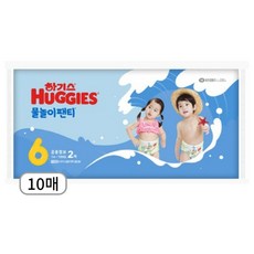 하기스 물놀이 팬티 기저귀 남여공용, 10개, 점보형(2XL)