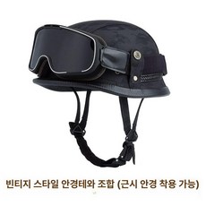 프런트 세이프티 스쿼트바 바벨 단일 데드리프트, 블랙 카모플라주-복고풍미러, M, 1kg