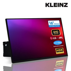 클라인즈 LG IPS 패널 16인치 포터블 모니터 QHD 무선 DeX K1601, 40.6cm