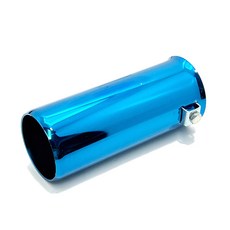 IDFR金屬鍍鉻排氣管尾飾管 尾管 平口造型 口徑55mm內可裝 藍色, 1個