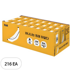 매일유업 바나나는 원래 하얗다 우유, 190ml, 216개