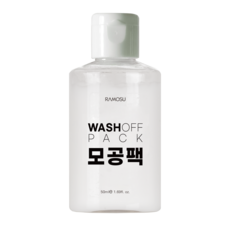 디게인 모공 주름 잡는 강력한 모공 팩 50ml, 1개, 1개입