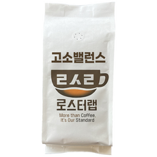 [초특가 할인] 로스터랩 다크 밸런스고소 블렌드 홀빈 분쇄안함 커피원두, 1개, 1kg