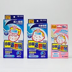小林退熱貼 成人/兒童/嬰兒, 1個, 兒童 6片入
