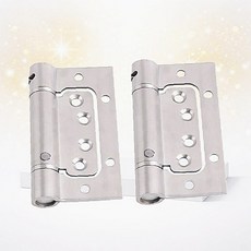 스텐 스프링 이지경첩 강도조절 자동 닫힘 경첩 2개입 유압경첩, 1