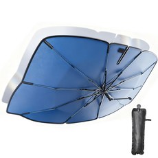 SEAMETAL 여름 차량용 햇빛가리개 우산형 앞유리 햇빛가리개 UV보호 선바이저 자외선 차단 햇빛차단, 1개