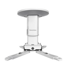 沐耳 Grandview 投影機天吊架 GPCM-G 系列 G-100 黑色/白色，穩固耐用，多角度調整，適用多種投影機, 1個