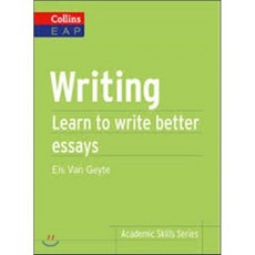 Writing, HarperCollins