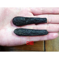 能量礦石 長條型黑隕石, 1個, D組