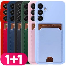 리빙그레이 1+1 갤럭시 S25 플러스 울트라 카드 수납 실리콘 파스텔 컬러 카메라 보호 케이스