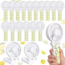 GlikCeil 25 Pack Wedding Gifts for Guests Bulk MINI 미니 Fans PorTAB 탭le HAND & HAND &held 180° FOL, Lemon Blossom