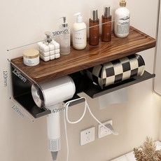 胡桃木吹風機洗臉巾一體置物架壁掛式衛生間浴室洗漱臺收納架子, 1個, 黑胡桃木吹風機+紙巾架, 1層