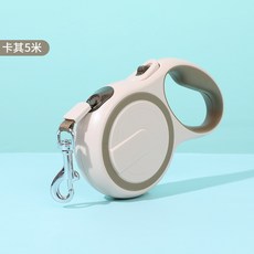 寵物自動牽引繩 雙色伸縮遛狗繩, 卡其,3米, 1個