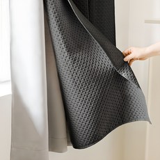 The Zari 打孔式防風遮光窗簾, 溫暖的炭灰色