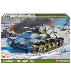 아카데미과학 13559 소비에트 연방 T-70B 경전차, 1개