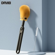 DFMEI 雙面摺疊便攜式奶瓶刷嬰兒洗奶瓶清潔刷涮子硅膠奶嘴刷旅行收納盒, 雙面摺疊式2件套:如圖, 1個