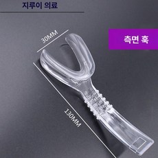 치과 개구기 스테인레스 재료 치아 확장기 오프너 립, 측면 후크, 1개, 1L