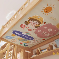 上下鋪防塵頂布兒童牀裝飾子母高低雙層牀簾學生宿舍遮灰牀幔卡通, 可愛女孩-絨面