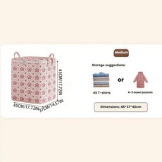 대용량 이불 보관 가방 이사 포장 학생 의류 수하물 상자, 1개, 2. 1PC PINK M