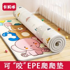 卡其哆 寶寶爬行墊 加厚嬰兒遊戲地墊 EPE 捲筒式, 雙面圖案0.5厘米【2件需宅配】,0.9米*1.4米