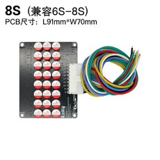 5A 7A 밸런스 밸런서 보드 LIFEPO4 배터리 이퀄 스토리지 3S 액티브, F. 8현 리튬 티타늄, F. 8현 리튬 티타늄